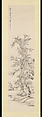 Creative Copy of Xiang Shengmo’s “Reading beneath Autumn Trees”, Dai Xi (Chinese, 1801–1860), Hanging scroll; ink on paper, China