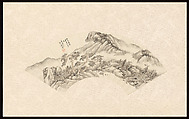 Landscape, Gu Linshi  Chinese, Folding fan mounted as an album leaf; ink on paper, China