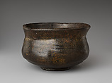 Tea Bowl Named 