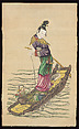 Magu Bestows Longevity, Woodblock print; ink on paper with additional hand coloring, China, Suzhou