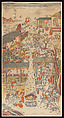 Basin of Accumulated Treasures, Woodblock print; ink on paper with additional hand coloring, China, Suzhou