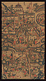 One Hundred Boys, Woodblock print; ink on paper with additional hand coloring, China, Suzhou