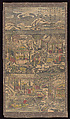 New Year’s Day, Woodblock print; ink on paper with additional hand coloring, China, Suzhou