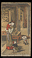 Gusu Beauty in Winter, Woodblock print; ink on paper with additional hand coloring, China, Suzhou