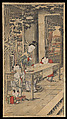 Woman teaching children to paint, from four-print set “Women teaching children the four accomplishments”, Woodblock print; ink on paper with additional hand coloring, China, Suzhou