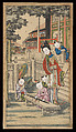 Woman teaching children to play the guqin zither, from four-print set “Women teaching children the four accomplishments"
, Woodblock print; ink on paper with additional hand coloring, China, Suzhou