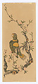 Parrot on a Peach Branch, Woodblock print; ink on paper with additional hand coloring, China, Suzhou