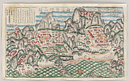View of Putuoshan on the Southern Sea, Woodblock print; ink on paper with additional hand coloring, China