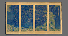 Complete Geographical Map of the Everlasting Unified Qing Empire, Four-panel folding screen; woodblock print; ink and color on paper, China