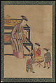 Lady with Boys Playing Instruments, Woodblock print; ink on paper with additional hand coloring, China, Suzhou