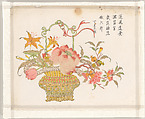Summer basket: lotus, pomegranate and day lily, Ding Liangxian  Chinese, Polychrome woodblock print; ink and color on paper with embossing, China
