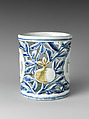 Brush holder with pomegranate and inscription, Porcelain with underglaze cobalt blue and copper red, Korea