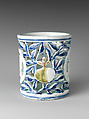 Brush holder with pomegranate and inscription, Porcelain with underglaze cobalt blue and copper red, Korea