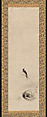 Small Bird on Reed, Kano Naonobu  Japanese, Hanging scroll; ink on paper, Japan