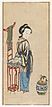 Beauty and a Cat, Woodblock print; ink on paper with additional hand coloring, China, Suzhou