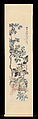 Flowers, Lu Hui (Chinese, 1851–1920), Hanging scroll; ink and color on paper, China