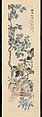 Flowers, Lu Hui (Chinese, 1851–1920), Hanging scroll; ink and color on paper, China
