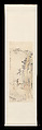 Woman lost in thought beneath a wutong tree, Sha Fu (Chinese, 1831–1906), Hanging scroll; ink and color on paper, China