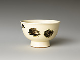 Set of Five Sencha Teacups with Auspicious Plants, Seifu Yohei III (Japanese, 1851–1914), Porcelain with underglaze iron oxide, Japan