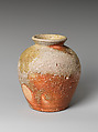 Flower Container, Uzukumaru Shape, Gary Moler (American, born 1951), Stoneware, natural ash glaze; Shigaraki ware, United States