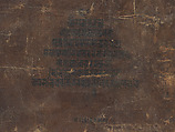 Portrait of the Indian Monk Atisha, Distemper and gold on cloth, Tibet
