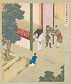 Scenes from the Plum in the Golden Vase, Attributed to Gu Jianlong (Chinese, 1606–after 1687), Two album leaves, framed separately; ink and color on silk, China