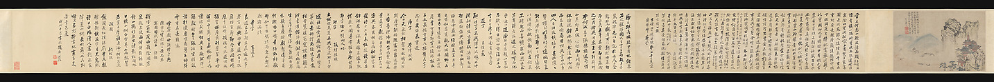 Tiger Hill, Lu Zhi (Chinese, 1495–1576), Handscroll; ink and color on paper, China