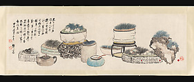 Pots, Rocks and Plants, Guo Zongyi  Chinese, Handscroll; ink and color on paper, China