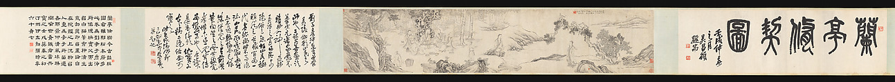 Seven Sages of the Bamboo Grove, Liu Yanchong (Chinese, 1808–1847), Handscroll; ink on paper, China