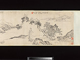 Seven Sages of the Bamboo Grove, Liu Yanchong (Chinese, 1808–1847), Handscroll; ink on paper, China