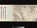 Seven Sages of the Bamboo Grove, Liu Yanchong (Chinese, 1808–1847), Handscroll; ink on paper, China