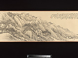 Landscape, Wu Yun (Chinese, 1811–1883), Handscroll; ink on paper, China
