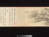 Landscape, Wu Yun (Chinese, 1811–1883), Handscroll; ink on paper, China