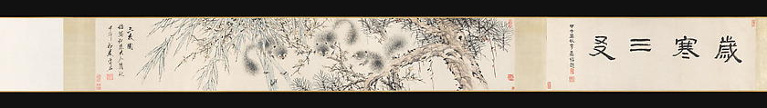 Three Friends, Xugu (Zhu Huairen)  Chinese, Handscroll; ink and color on paper, China