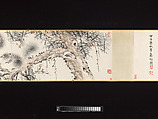 Three Friends, Xugu (Zhu Huairen) (Chinese, 1823–1896), Handscroll; ink and color on paper, China