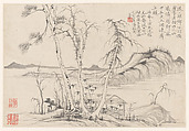 Landscapes, Li Jian (Chinese, 1747–1799), Four album leaves; ink and color on paper, China