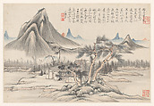 Landscapes, Li Jian (Chinese, 1747–1799), Four album leaves; ink and color on paper, China