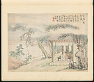 Viewing the Moon in an Empty Room, Gu Luo (Chinese, 1763–after 1837), Album leaf; ink and color on paper, China