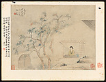 Gentlewomen, Hu Xigui  Chinese, Album of twelve leaves; ink and color on paper, China