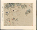 Gentlewomen, Hu Xigui (Chinese, 1839–1883), Album of twelve leaves; ink and color on paper, China