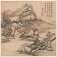 Landscapes after old masters, Huang Jun Chinese, Album of eight leaves; ink and color on paper, China