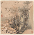 Landscapes after old masters, Huang Jun (Chinese, 1775–1850), Album of eight leaves; ink and color on paper, China