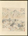 Evening Bell from a Mist-Enshrouded Temple, from Eight Views of Xiao and Xiang, Liu Yanchong (Chinese, 1808–1847), Album of eight leaves; ink and color on paper, China