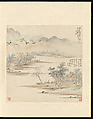 Evening Bell from a Mist-Enshrouded Temple, from Eight Views of Xiao and Xiang, Liu Yanchong (Chinese, 1808–1847), Album of eight leaves; ink and color on paper, China
