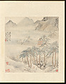 Evening Bell from a Mist-Enshrouded Temple, from Eight Views of Xiao and Xiang, Liu Yanchong (Chinese, 1808–1847), Album of eight leaves; ink and color on paper, China