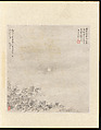 Evening Bell from a Mist-Enshrouded Temple, from Eight Views of Xiao and Xiang, Liu Yanchong (Chinese, 1808–1847), Album of eight leaves; ink and color on paper, China