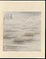 Evening Bell from a Mist-Enshrouded Temple, from Eight Views of Xiao and Xiang, Liu Yanchong (Chinese, 1808–1847), Album of eight leaves; ink and color on paper, China
