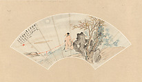 Scholar in Landscape, Ni Tian  Chinese, Framed folding fan mounted an an album leaf; ink and color on paper, China