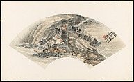 Landscape, Xiao Sun  Chinese, Framed folding fan mounted as an album leaf; ink and color on paper, China
