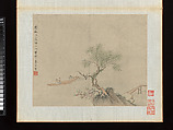 Landscapes, Zhu Henian  Chinese, Album; ink and color on paper, China
